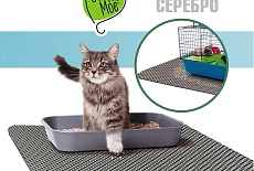 Коврики для туалета Зверьё Моё