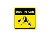 Collar Наклейка 3725 "Dog in car" фото, цены, купить