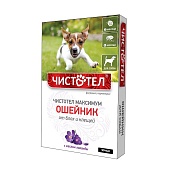 Ошейник Чистотел Максимум, от блох и клещей для собак, черный, 65 см фото, цены, купить