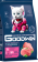 GOODWIN для котят, беременных и кормящих Индейка 8кг фото GOODWIN для котят, беременных и кормящих Индейка 8кг фото, цены, купить