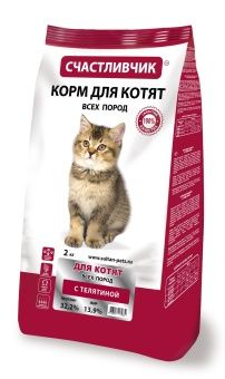 Счастливчик для котят с телятиной 2кг фото, цены, купить