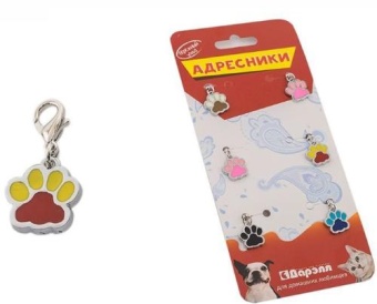 Адресник  "Лапка"17*15  фото, цены, купить