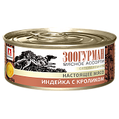 Зоогурман Мясное Ассорти консервы 100г  Индейка с Кроликом для собак фото, цены, купить