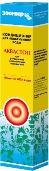 ЗООМИР АкваСтоп против сине-зеленых водорослей 100мл/200л фото, цены, купить