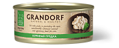 GRANDORF Консервы 70г с куриной грудкой для кошек фото, цены, купить