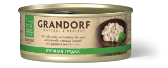 GRANDORF Консервы 70г с куриной грудкой для кошек фото, цены, купить