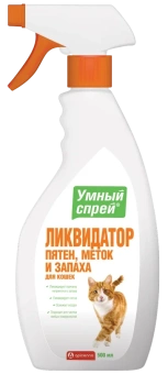 Умный спрей "Ликвидатор пятен, меток, запаха" для кошек 500мл фото, цены, купить