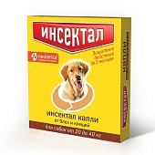 Капли Инсектал от клещей и насекомых, для собак 20-40 кг, 2,9 мл фото, цены, купить