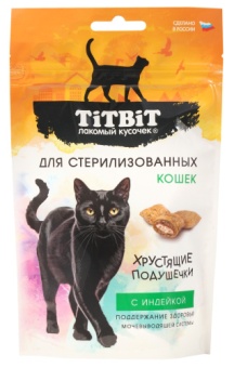 TiTBiT Хрустящие Подушечки для стерилизованных Кошек с Индейкой 60г фото, цены, купить