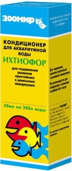 ЗООМИР Ихтиофор 50мл/200л фото, цены, купить