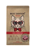 Best Dinner Holistic при аллергии у кошек  и чувст. пищеварении телятина с орегано 10кг фото, цены, купить