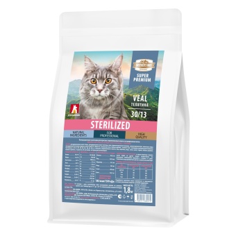 Breeder's Way Sterilized Полнорационный корм для стерилизованных кошек. телятина 1,8кг фото, цены, купить