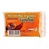 Протеиновая подкормка "Сильвер" для улиток 15г фото, цены, купить
