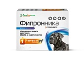 Фипронника против паразитов для собак 40-80кг 1таб/1уп  фото, цены, купить
