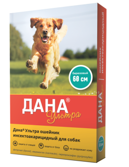 Дана Ультра Ошейник против блох, гельминтов для собак 60см (бирюза) фото, цены, купить