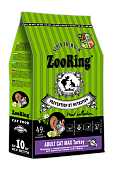 ZooRing Adult Cat Max Turkey, для крупных котов Индейка с глюкозамином и хондроитином 10кг фото, цены, купить