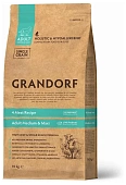 GRANDORF PROBIOTIC MEDIUM&MAXI 4вида мяса с пробиотиками для средних и крупных собак 10 кг фото, цены, купить