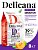 DELICANA для кастрированных и стерилизованных кошек с индейкой 8кг фото, цены, купить