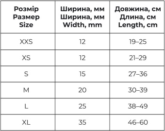 Ошейник Collar WAUDOG Design Бэтмен2 соб 35мм 44-58см фото, цены, купить