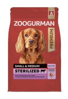 Zoogurman Red для взрослых стерилизованных собак мелких и средних пород с телятиной и морковью 1,2кг фото, цены, купить