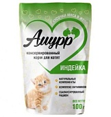 Амурр пауч 100г для котят с индейкой в желе фото, цены, купить
