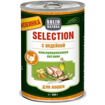 Solid Natura Selection консервы для кошек с индейкой 340г фото, цены, купить