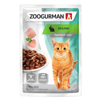 Zoogurman пауч кролик в соусе 85г для стерилизованных кошек фото, цены, купить