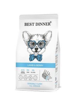 Best Dinner Puppy Sensible Lamb & Berry с ягненком и ягодами для собак и щенков 12кг фото, цены, купить