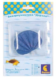 Распылитель "Улитка" фото, цены, купить