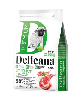 Delicana Ягненок с рисом для щенков 400г  фото, цены, купить