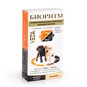 Биоритм Утро и Вечер для щенков 48таб фото, цены, купить