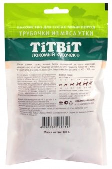 TiTBiT Трубочки из мяса утки для собак мини пород 100 г фото, цены, купить