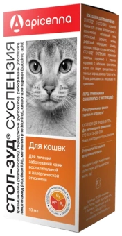 Стоп Зуд для кошек 10мл суспензия  фото, цены, купить