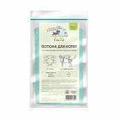 Послеоперационная Попона "VitaVet PRO" фланелевая для котят фото, цены, купить