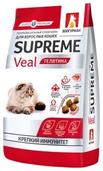 Zoogurman Supreme с телятиной для кошек 350г фото, цены, купить
