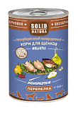 Solid Natura Holistic консервы для щенков с перепелкой 340г фото, цены, купить