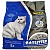 Наполнитель CAT LITTER 5л carbon MINI  фото, цены, купить