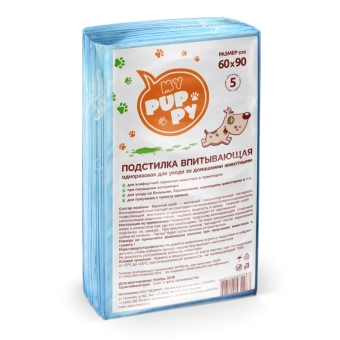 Пеленки 60*90см MY PUPPY впитывающие одноразовые (5 шт) фото, цены, купить
