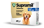 Supramil 2таб 20-50кг с мясным вкусом для собак и щенков фото, цены, купить