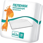 Пеленки 60*60 см Жираф Luxsan фото, цены, купить