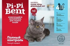 Комкующиеся бентонитовые наполнители Pi-Pi-Bent 