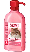 Шампунь-Кондиционер Ms.Kiss  Роскошная Львица для длинношерстных кошек 200мл  фото, цены, купить