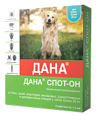Дана СПОТ-ОН для собак и щенков более 20кг фото, цены, купить