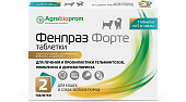 Pchelodar Фенпраз Форте для кошек и собак, 2таб фото, цены, купить