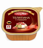 Зоогурман СпецМяс  консервы для собак телятина с сердцем 300г фото, цены, купить