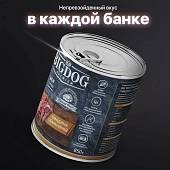 Зоогурман Big Dog Premium консервы для собак с говядиной и бараниной 850г  фото, цены, купить