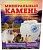 Минеральный камень "Клубника" для грызунов 12гр фото