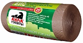 Пакеты БИО для выгула собак 25*40см 20шт  "Айда Гулять" фото, цены, купить