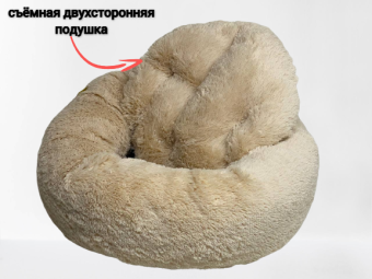 Лежанка Кругляш №1 50*18 фото, цены, купить