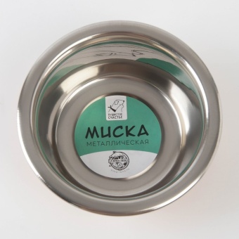 Миска металлическая кошка "После вкусного обеда" 240мл 11*4см фото, цены, купить
